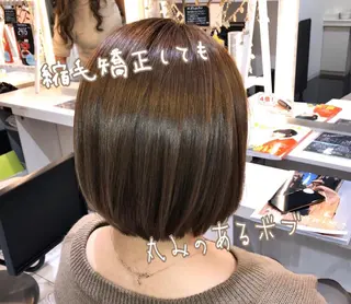 ショート パーマ 安井　昴 💫ブリーチ縮毛矯正のヘアスタイル