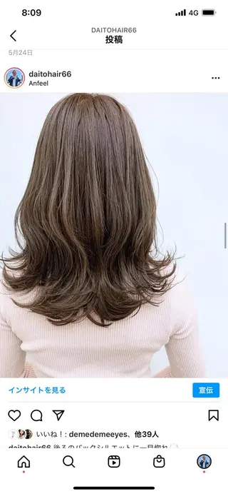 ミディアム カラー 縮毛矯正×髪質改善 店長　DAITOのヘアスタイル