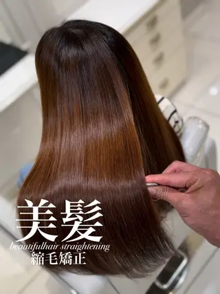 ロング 【美髪特化・ 髪質改善】　古橋 晃のヘアスタイル