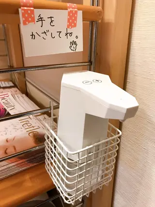 登坂  真由美のエステ・リラクイメージ