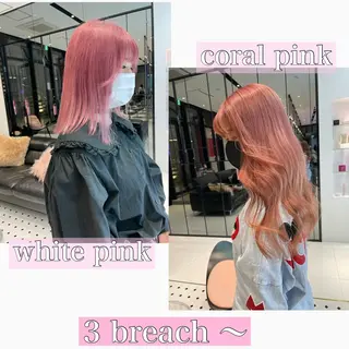 カラー 相川 愛実のヘアスタイル