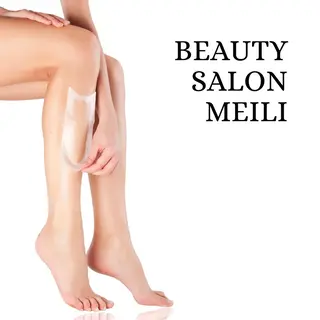 meili salonのエステ・リラクイメージ