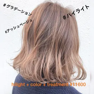 ショート カラー パーマ ヘアアレンジ 【白髪ぼかし 専門GBG】自由が丘のヘアスタイル