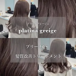 ミディアム 顔周りレイヤー/新宿 /モテ艶カラー/航介のヘアスタイル