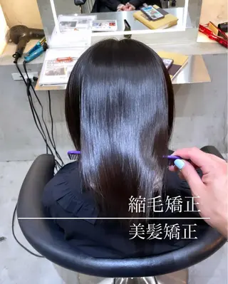 ロング 🌹圧倒的な縮毛矯正 🌹篠崎祥吾のヘアスタイル