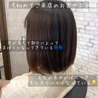 ショート カラー ヘアアレンジ 🌻あいり merci.🌻のヘアスタイル
