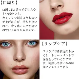 アイブロウ 🦋HARU・ EYEBROW🦋の眉毛・アイブロウイメージ