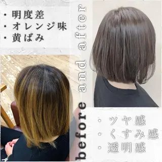 ショート レイヤーカット／ 髪質改善✨山中優のヘアスタイル