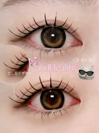 マツエク・マツパ ECLART Yumekaのマツエク・マツパデザイン