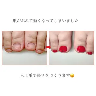 ネイル ネイルサロン アリュームのネイルデザイン