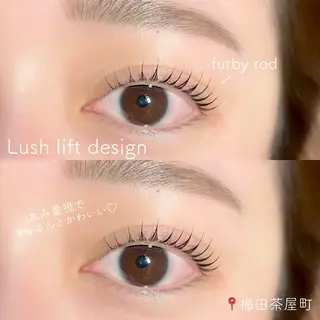 マツエク・マツパ パリエクまつげパーマ /LED/中谷のマツエク・マツパデザイン