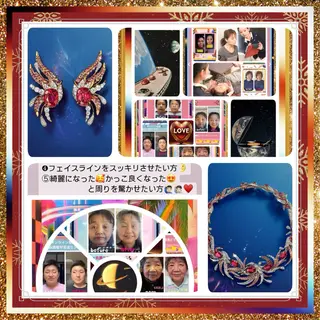 小沼 美希恵のその他イメージ