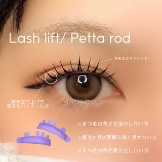 マツエク・マツパ Cheri ange Hinomiのマツエク・マツパデザイン