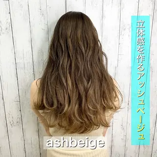 ロング カラー 【清瀬】パサツキ 広がり改善川合剛史のヘアスタイル