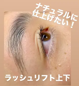 マツエク・マツパ Loli. ロリのマツエク・マツパデザイン