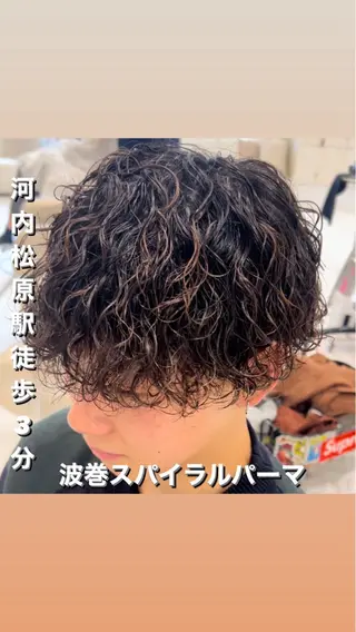 パーマ メンズ メンズサロンGRIT 店長　深山一平のヘアスタイル