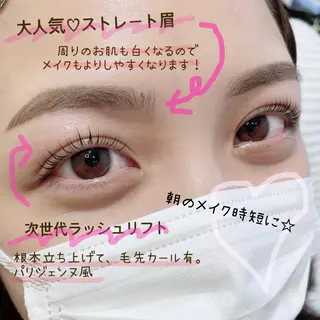 マツエク・マツパ SEALA 高石の眉毛・アイブロウイメージ