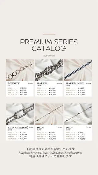 茶谷 梨紗のエステ・リラクイメージ