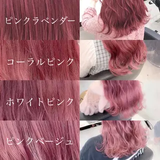 ロング カラー 💖ダブルカラー💖 chihiro🌸のヘアスタイル