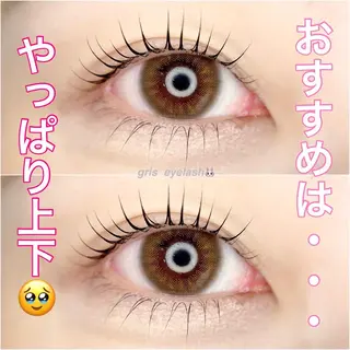 マツエク・マツパ eyelash salon RePiのマツエク・マツパデザイン