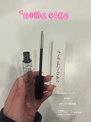 マツエク・マツパ Ali'i YURIの眉毛・アイブロウイメージ