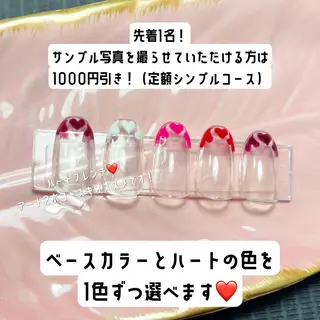 ネイル Twinkle Nail Kuboのネイルデザイン