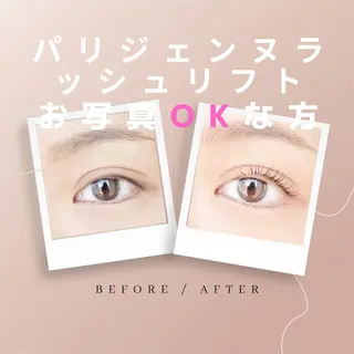 マツエク・マツパ Le'a nail&eyesのマツエク・マツパデザイン