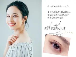 マツエク・マツパ EYELA平塚店 永井のマツエク・マツパデザイン