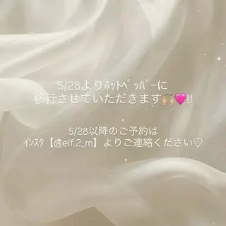 ネイル elf.2 / mayuのネイルデザイン
