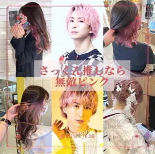 ロング インナーカラー /ヘアメ じゅんのヘアスタイル