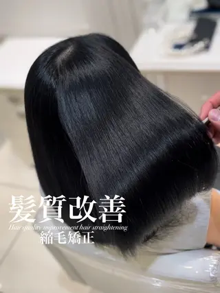 ミディアム 【美髪特化・ 髪質改善】　古橋 晃のヘアスタイル