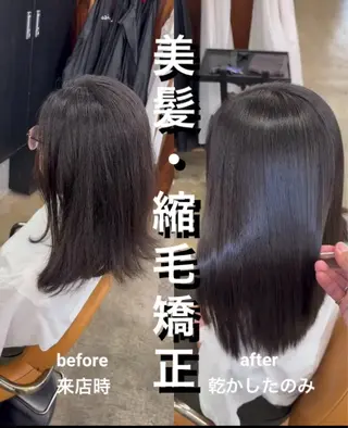 セミロング 縮毛矯正×髪質改善× 艶髪カラー 吉原和磨のヘアスタイル