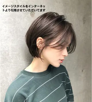 ショート 内田 めいのヘアスタイル