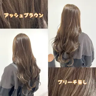 ロング カラー 雅/ダブルカラー/ 白髪ぼかしハイライトのヘアスタイル