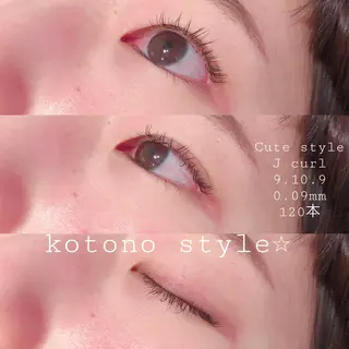 マツエク・マツパ Neo店長🌿 KOTONO🌿のマツエク・マツパデザイン