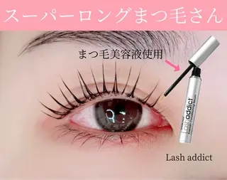 マツエク・マツパ 中岡 千尋の眉毛・アイブロウイメージ