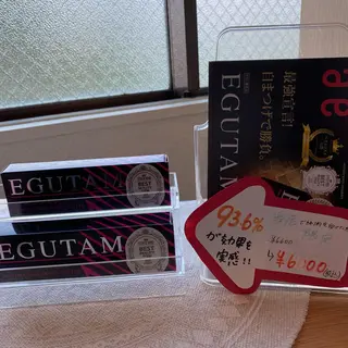 隅田 愛美のマツエク・マツパデザイン