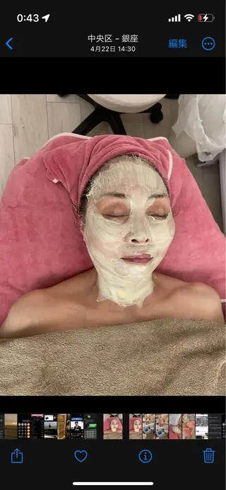 Paistaa 代表：優斗のエステ・リラクイメージ