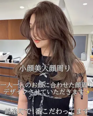 ロング カラー 韓国風/顔周り/レイ ヤー/北千住/凛太郎のヘアスタイル
