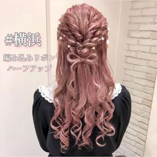 ヘアアレンジ HAUS 片山みほのヘアスタイル