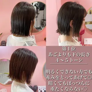 ショート カラー プル艶職人/ にしものヘアスタイル