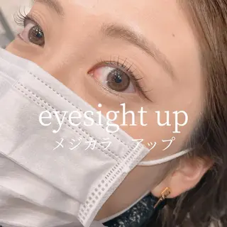 セミロング カラー ヘアアレンジ マツエク・マツパ 🍓Rei naのマツエク・マツパデザイン