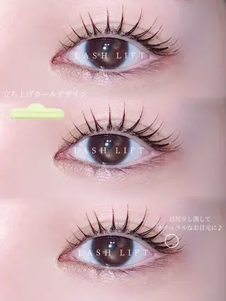 マツエク・マツパ LUME🪞 natsukiのマツエク・マツパデザイン