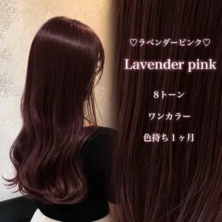 ロング 🎀暖色/レイヤー/ アレンジ/りんか🎀のヘアスタイル