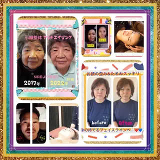 美容整体サロンMikie所属・小沼 美希恵のその他イメージ