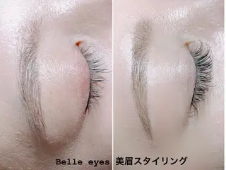 マツエク・マツパ Belleeyes_ kubotaのマツエク・マツパデザイン