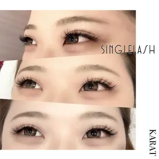 マツエク・マツパ ★KAEDE★伊勢崎 【KARAT】のマツエク・マツパデザイン