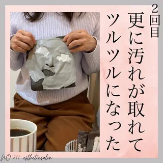 脱毛&フェイシャル NO.511のエステ・リラクイメージ