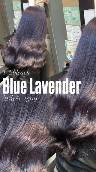 ロング カラー ブリーチ/髪質改善/ ハイトーン/暖色のヘアスタイル