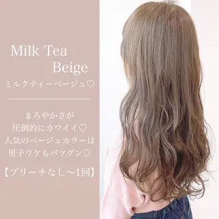 ミディアム カラー ヘアアレンジ 🪞official THREE 横浜🎀のヘアスタイル